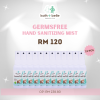 hand mist 12pcs