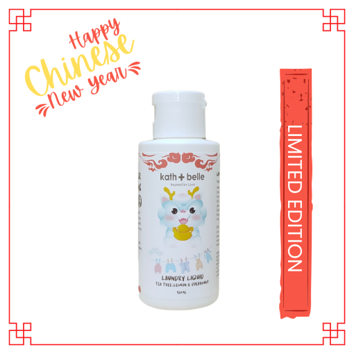 cny dragon laundry liquid travel kit